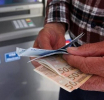 Ο «χάρτης» των αυξήσεων στις συντάξεις: Πότε εξοφλούνται – Τι ισχύει με τις συντάξεις αναπηρίας και χηρείας